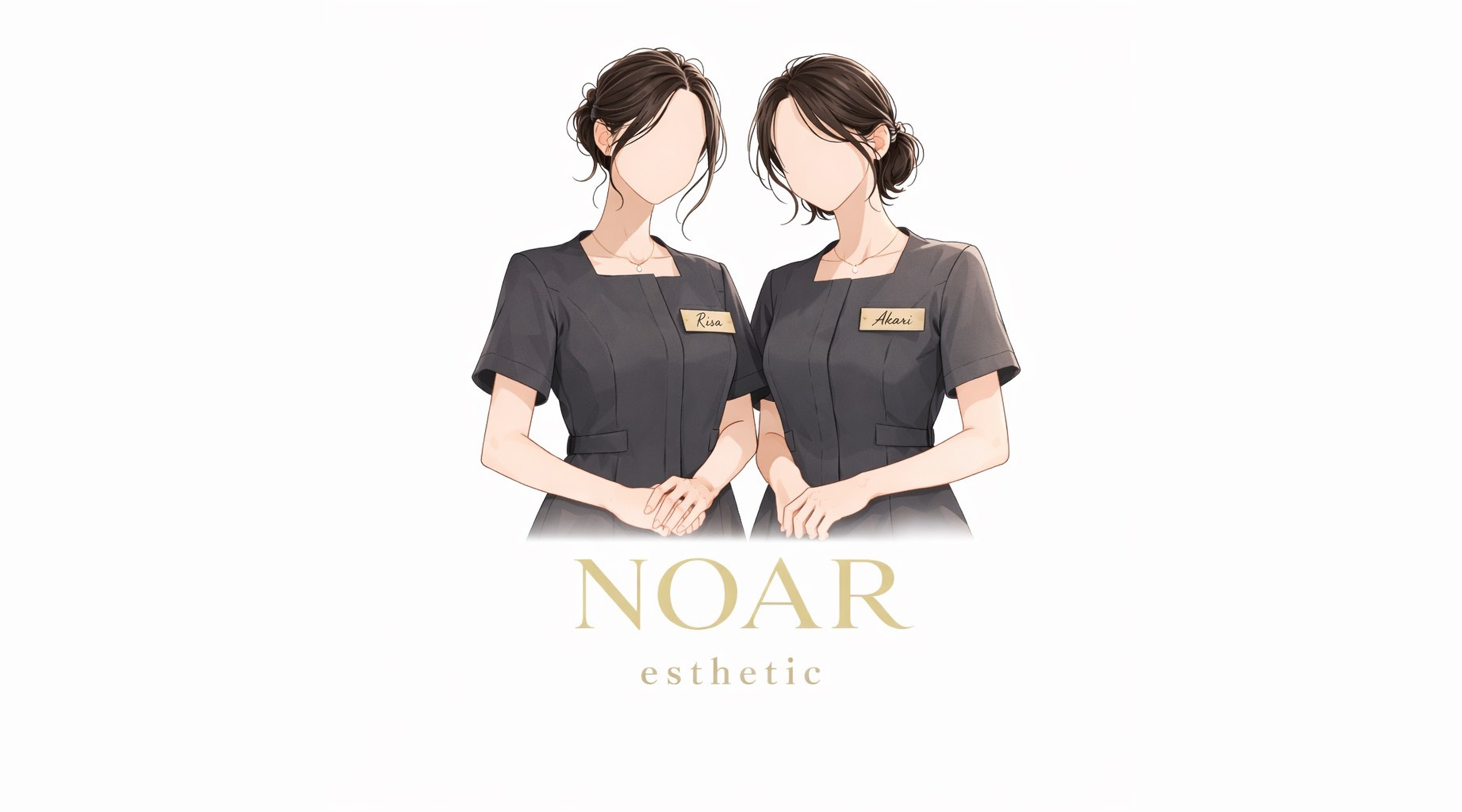  NOARスタッフ
